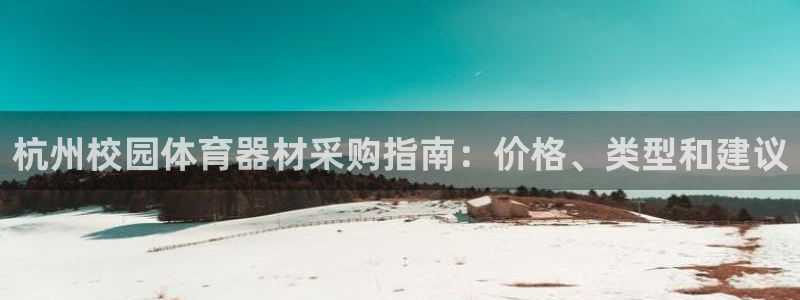 极悦娱乐管理最建议买吗