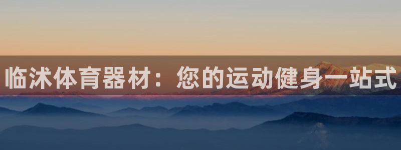 极悦娱乐代理怎么样啊