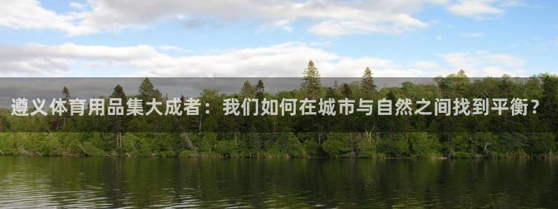 极悦平台是正规平台吗是真的吗