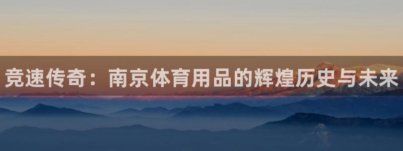 极悦平台官网登录不了了