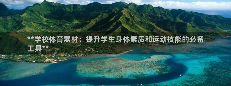 极悦平台官网入口网址