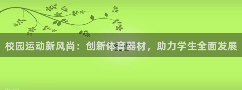 极悦平台登录不进去怎么回事呀