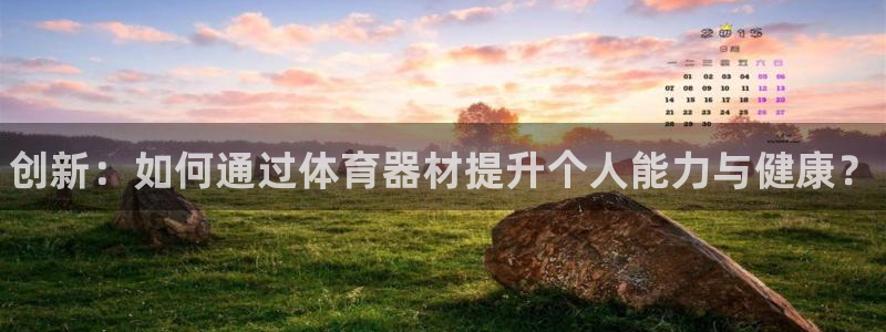 极悦娱乐代理人是谁啊