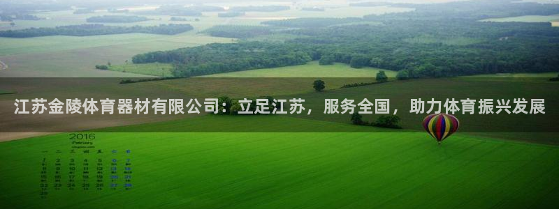 极悦平台注册流程视频