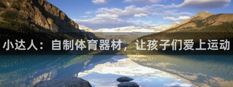 极悦平台有风险吗知乎