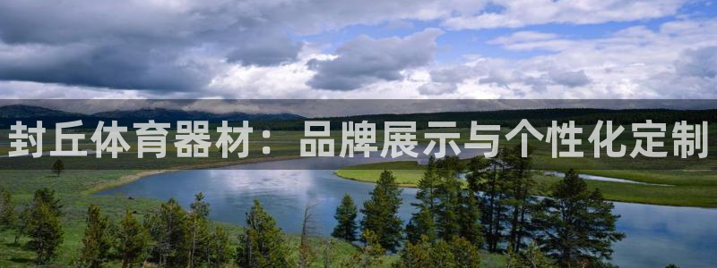 极悦平台基7O777