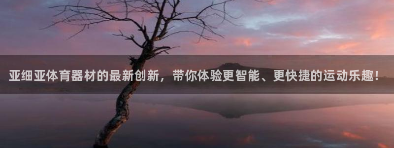 极悦平台注册用户名验证失败